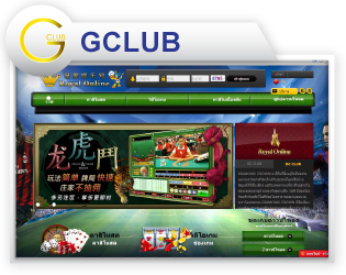 gclub slot