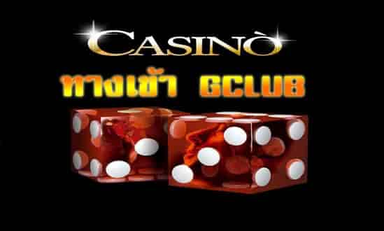 gclub wap casino