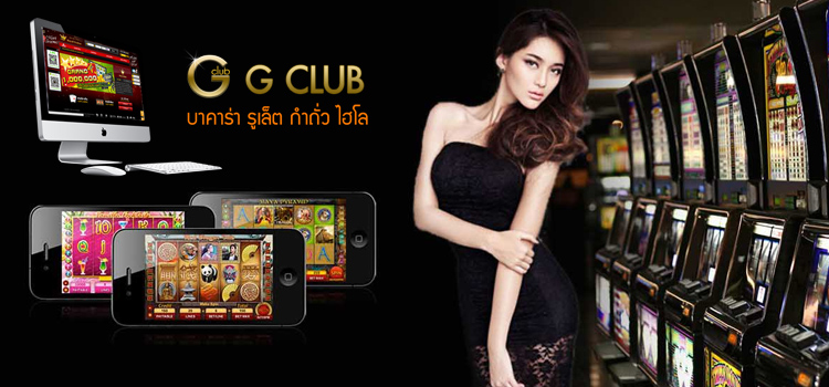 gclub slot