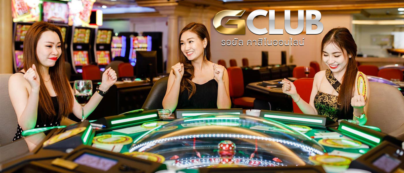 gclub casino